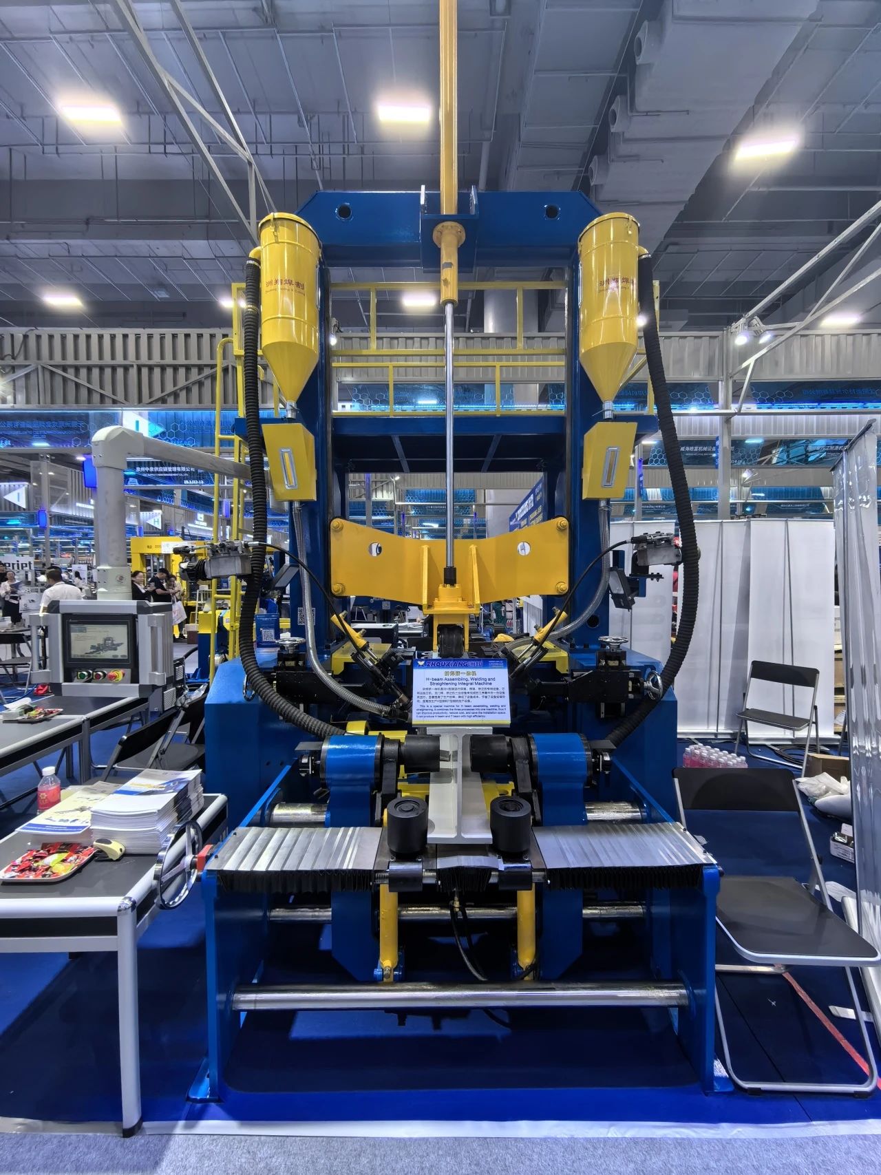 hbeamweldingassemblystrightningmachine