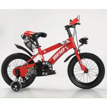 Children's Bicycles: Low Price Kids' Bikes & Cycles for Students