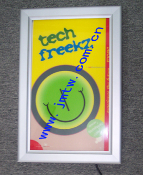advertising light box