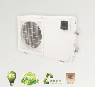 Swimming Pool Heat Pump