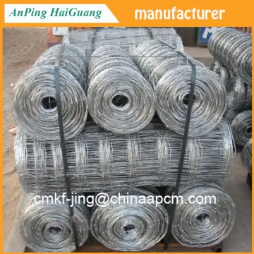 high tension cheap garden fence and wire mesh cattle fence