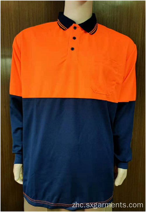男士安全polo衬衫长袖