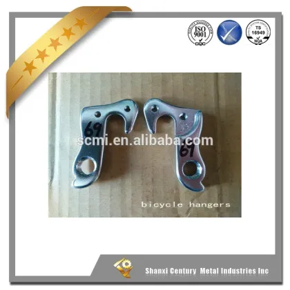 Hot sale mountain bike mech hanger