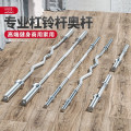/msite/products/detail/productid/63677143/id/1522117.html