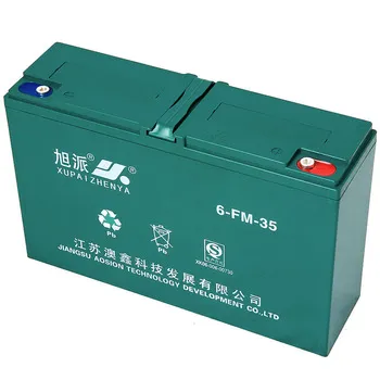 The super sealed lead acid rechargeable battery 12v35ah narada battery