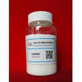 Docosanamide with low price CAS:3061-75-4 behenamide