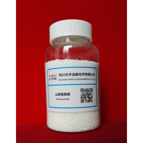 Docosanamide with low price CAS:3061-75-4 behenamide