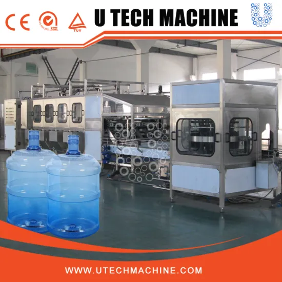 5 gallon barrel blowing, filling and capping machine/ water filling line