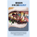 치아 청소용 애완동물 치과용 손가락 물티슈