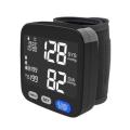 Rumah deteksi cepat monitor tekanan darah