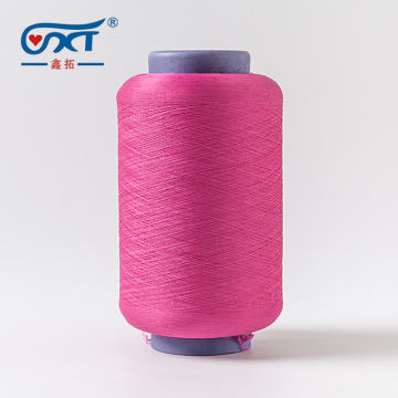 Single Covered Filament Yarn Nylon Spandex Yarn