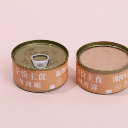 Good Palatability Complete Balance Mousse Pet Canned Food