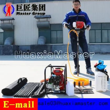 BXZ-1 Portable Backpack Core Drilling Rig Operated By One Pearson