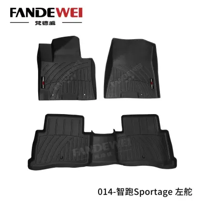 Rubber Car Floor Mats for ISUZU D-MAX