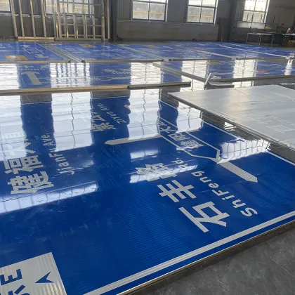 Datong Reflective Road Traffic Warning Signs
