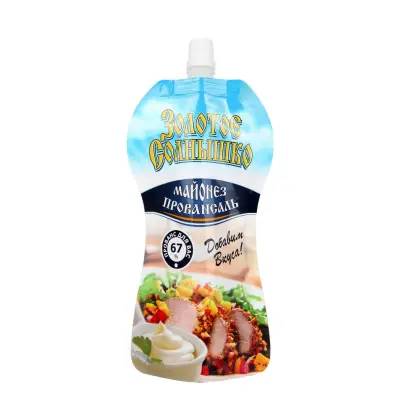 Salad Spout Pouch | Dressing Spout Pouch