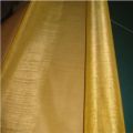 Pure Copper Plain Woven Filtration Wire Cloth