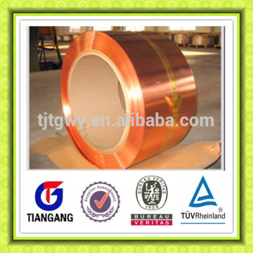 pure 99.9% copper strip