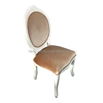 Louis XV Style White Chair
