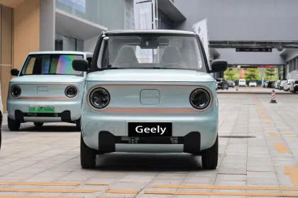 Geely Panda Mini EV 2023-2024: Electric Car Information