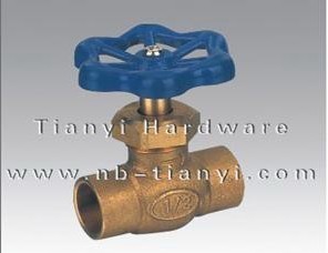 Brass Stop Valve 