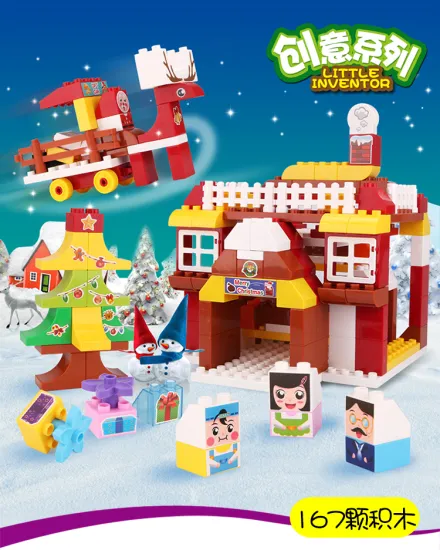 Christmas Building Blocks Toys Preschool Toy for Kids