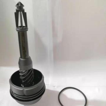 SL-F205 Oil Filter Housing Cover for Benz M271 KE18 KE16 A2701800438