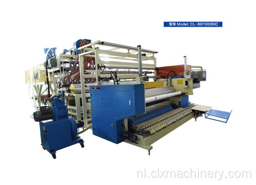 Plastic Verpakking Film Plant Wrapping Film Line