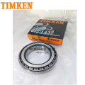 32309 32310 32311 Roulement à rouleaux de cône à Timken