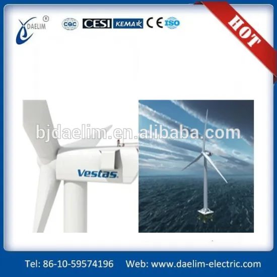 Top value Daelim 50kw wind generator blades