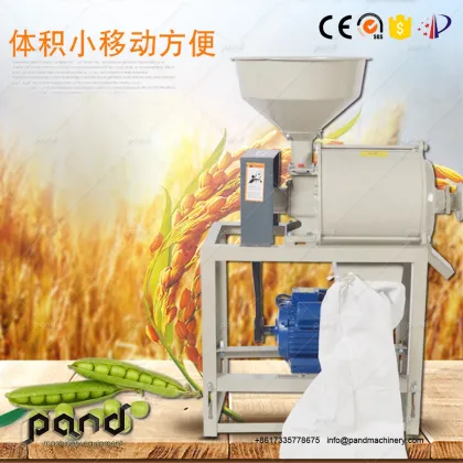 Small Wheat/Corn/Rice Flour Milling Machine for Household Farm Use