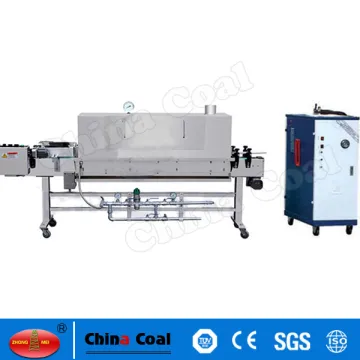 ZBS83A wrap around labeling machine