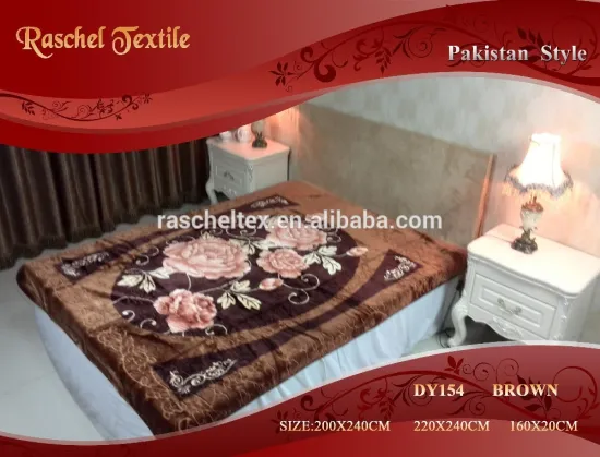 100 Polyester Korean Style 1Ply and Embossed Raschel Muslin Blanket