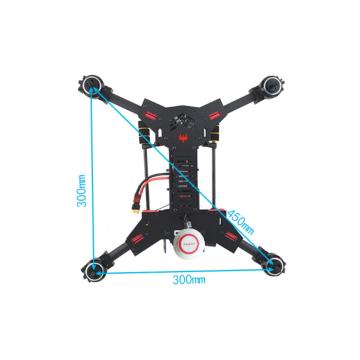 450mm Quad Carbon Fiber Drone Frame Kit