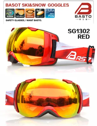 anti-fog , anti-uv ski goggles,snowboard/snow/ skiing ski goggles
