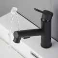 Three-outlet mode pull faucet basin faucet