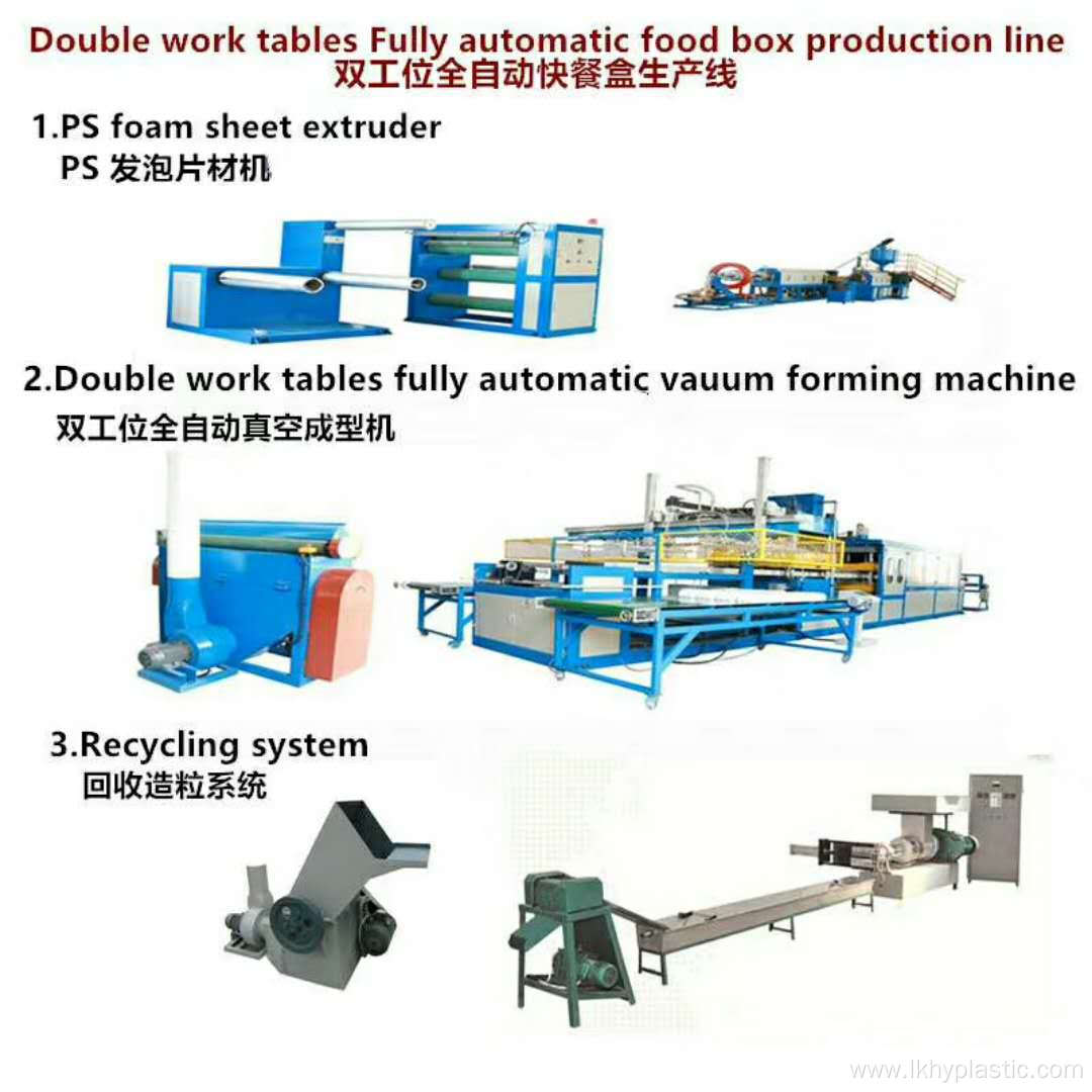 Polystyrene Styrofoam Food Containers Making Machine