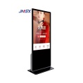 Kaffeekiosk Outdoor-LCD-Display-Werbebildschirm