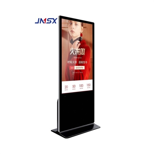 coffee kiosk outdoor lcd display advertising screen