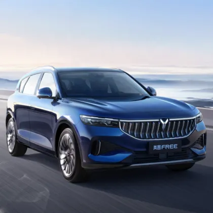 Voyah Electric and Hybrid Cars: Voyah Free EV SUV and Voyah Long Range Models with Up to 631km - 730km Range