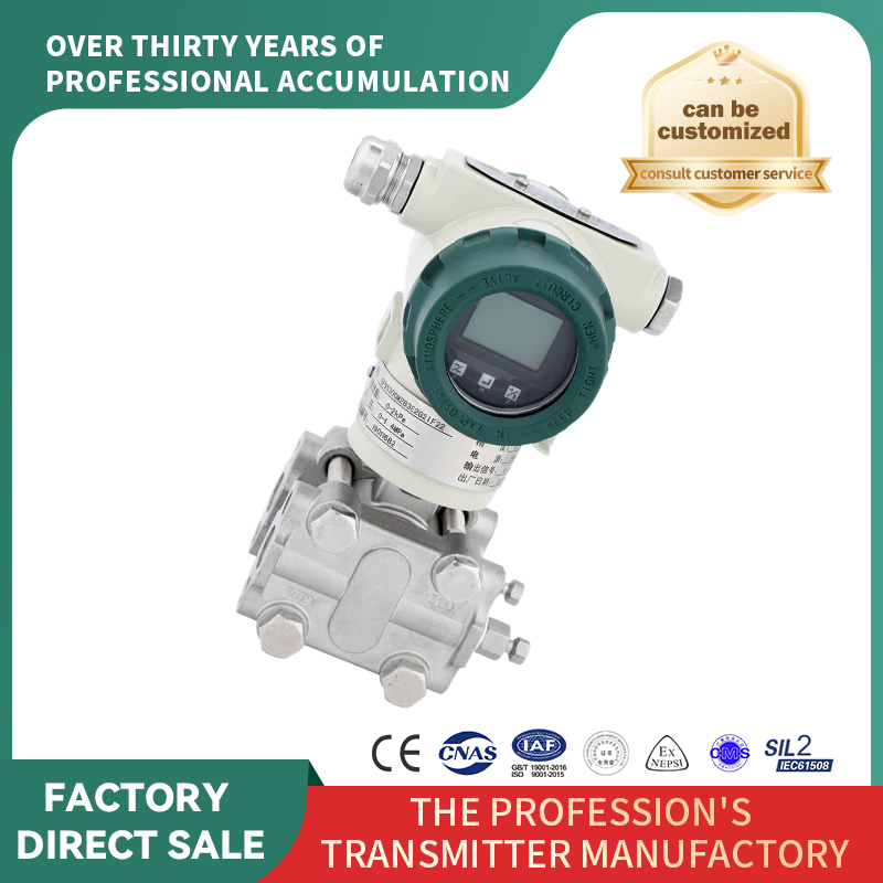 Transmițător de presiune inteligent de înaltă precizie