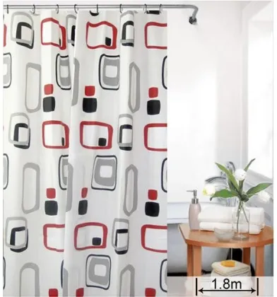 Home Goods Shower Curtains