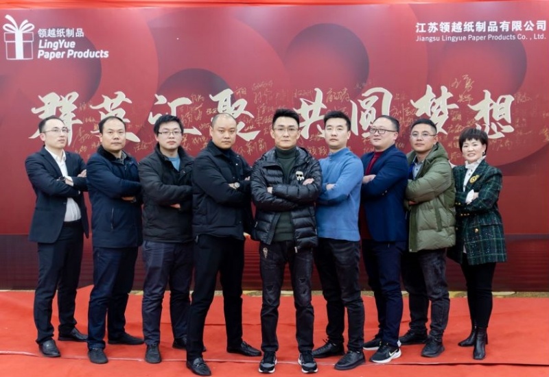 our team