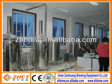 200l home beer brewing equipment