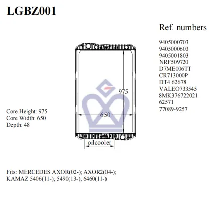Mercedes Axor, KAMAZ truck radiator,62571, LGBZ001