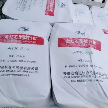 Rutile Titanium Dioxide ATR-315 ANNADA BRAND