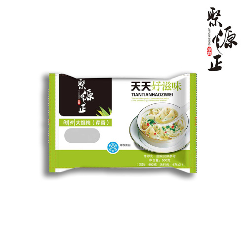 El Yapımı Kereviz ve Domuz Eti Zanaatkar Wontons