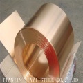 C1040 Non-standard Copper Coil