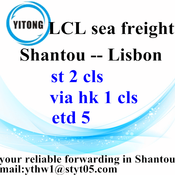 LCL الجمع بين خدمات الشحن من شانتو إلى لشبونة