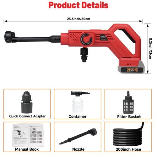 Direct Supply Portable Cordless High Power Car Washer Gun